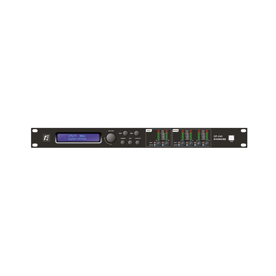 RFIntell DP-24II спикер-процессор в Новокуйбышевске
