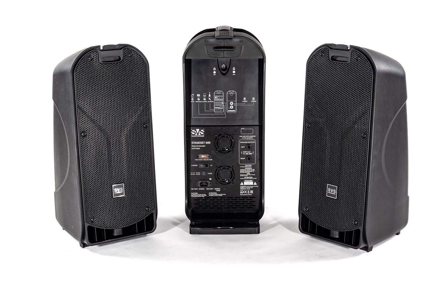 SVS Audiotechnik STAGESET 600 Акустический комплект активный в Новокуйбышевске