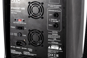 SVS Audiotechnik STAGESET 600 Акустический комплект активный в Новокуйбышевске